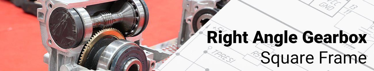 Square Frame Worm Gearbox